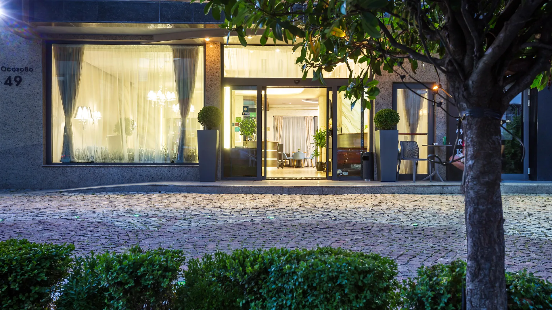 City Avenue Hotel By Hmg-Free Parking-Free Wi-Fi Sofia 3*,  Bulgarien