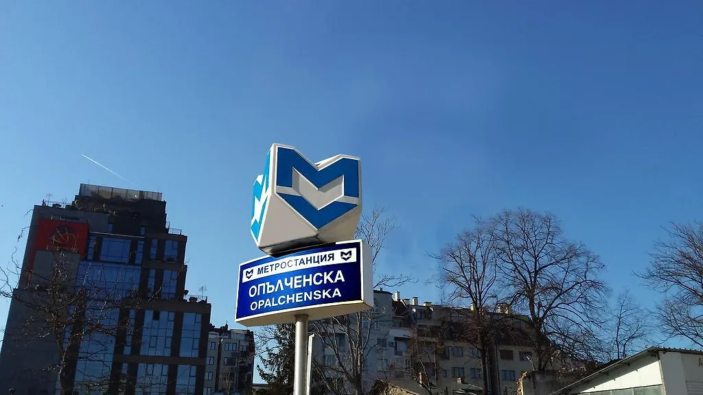 City Avenue Hotel By Hmg-Free Parking-Free Wi-Fi Sofia